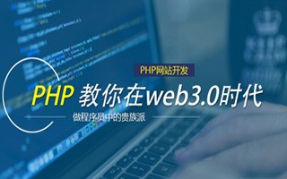 府谷 mongo排序sort,php如何按顺序排列数组？